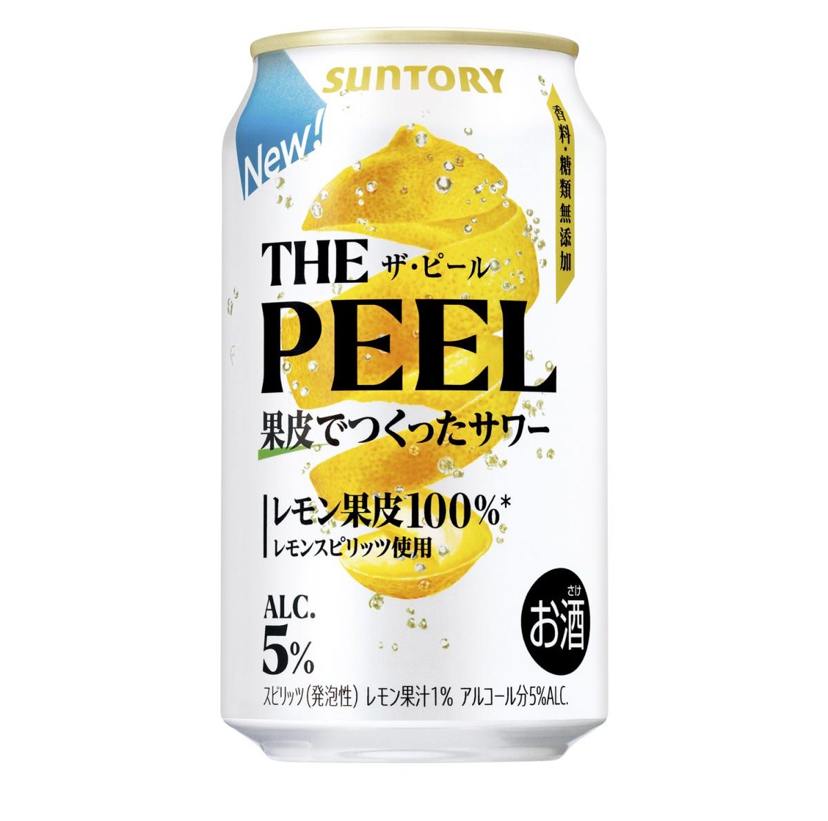 サントリー THE PEEL〈レモン〉