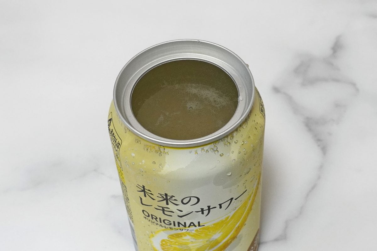 世界初のすごい缶チューハイ」レモンスライスが浮かぶ!? “未来のレモン