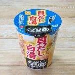 東洋水産 マジ盛 貝だし白湯