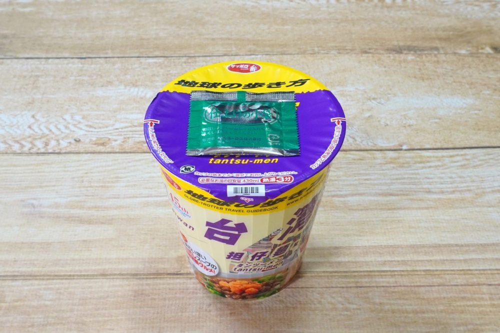 サンヨー食品 サッポロ一番 地球の歩き方 台湾 担仔麺風