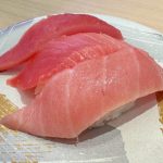 本鮪三貫盛り