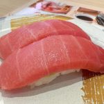 本鮪中トロ