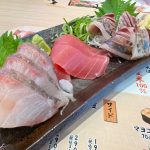 日替り3点盛刺身
