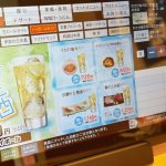 お酒のセットのバリエーションも豊富