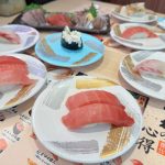 注文型寿司店「すし松」って知ってる？