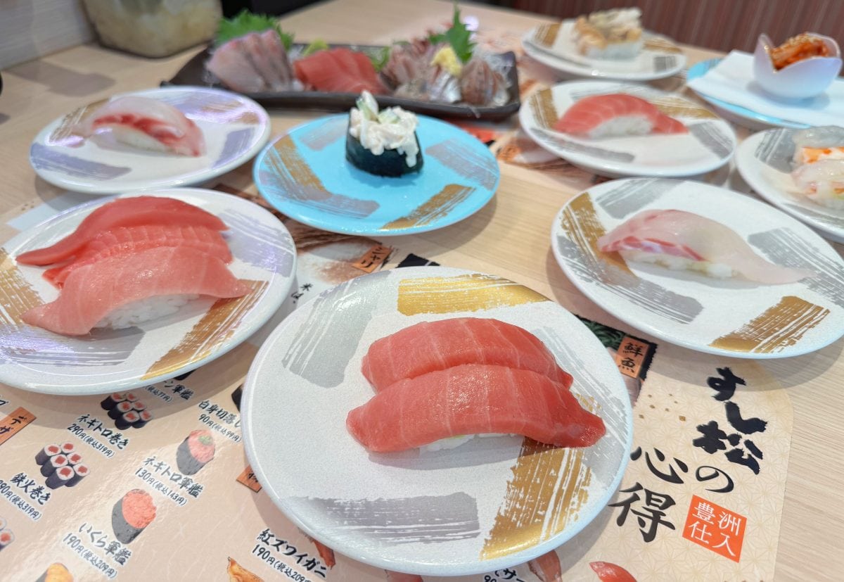 注文型寿司店「すし松」って知ってる?