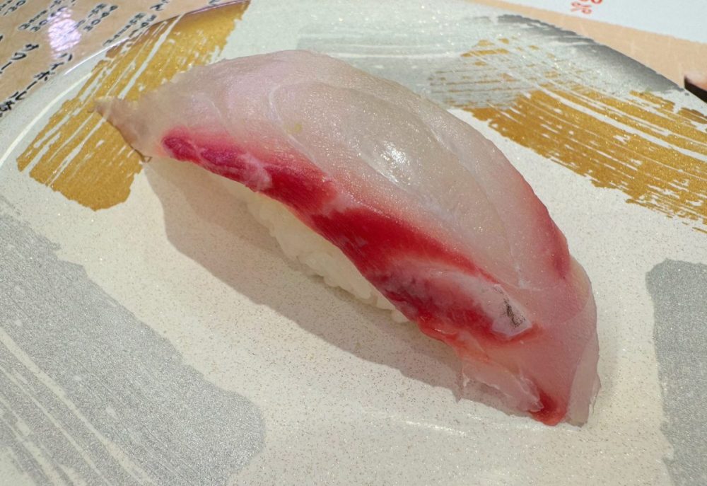 コショウ鯛