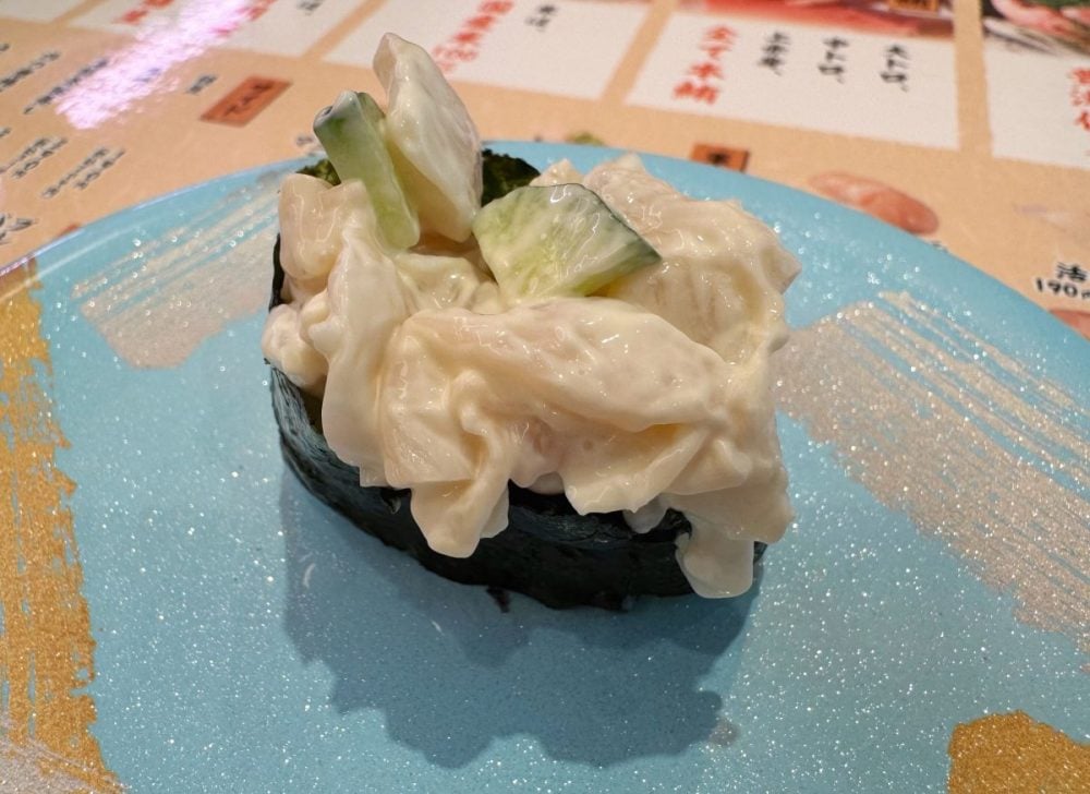 ツブマヨ軍艦