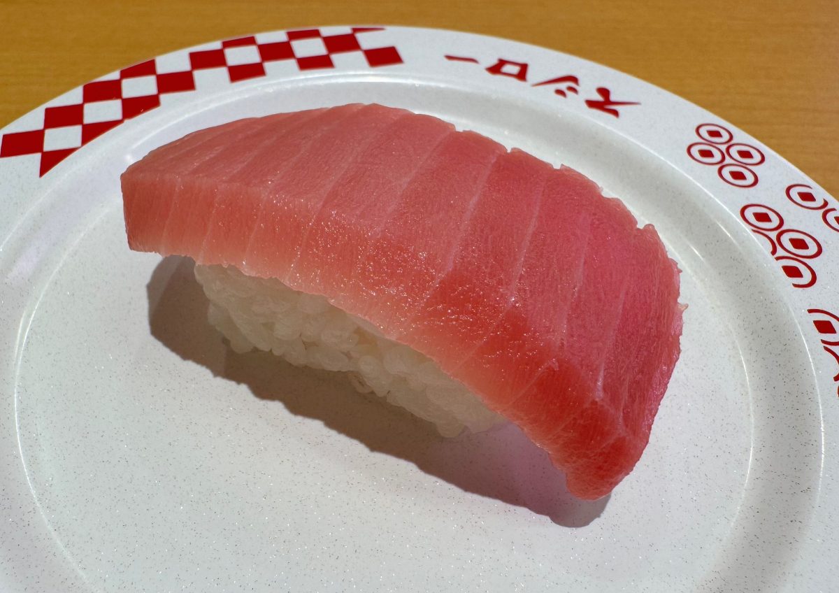 本鮪中とろ