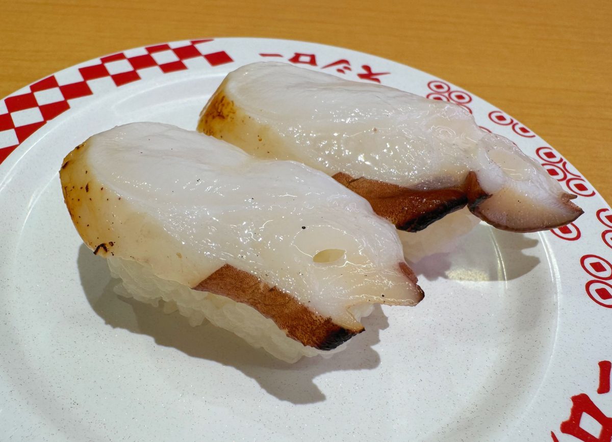 藁焼き水たこ