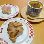 夏にぴったりのひんやりサイドメニューなど「夏のグランドメニュー」も充実！