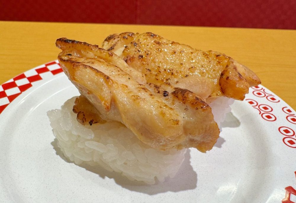 グリルチキン