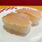 天然アイスランド貝