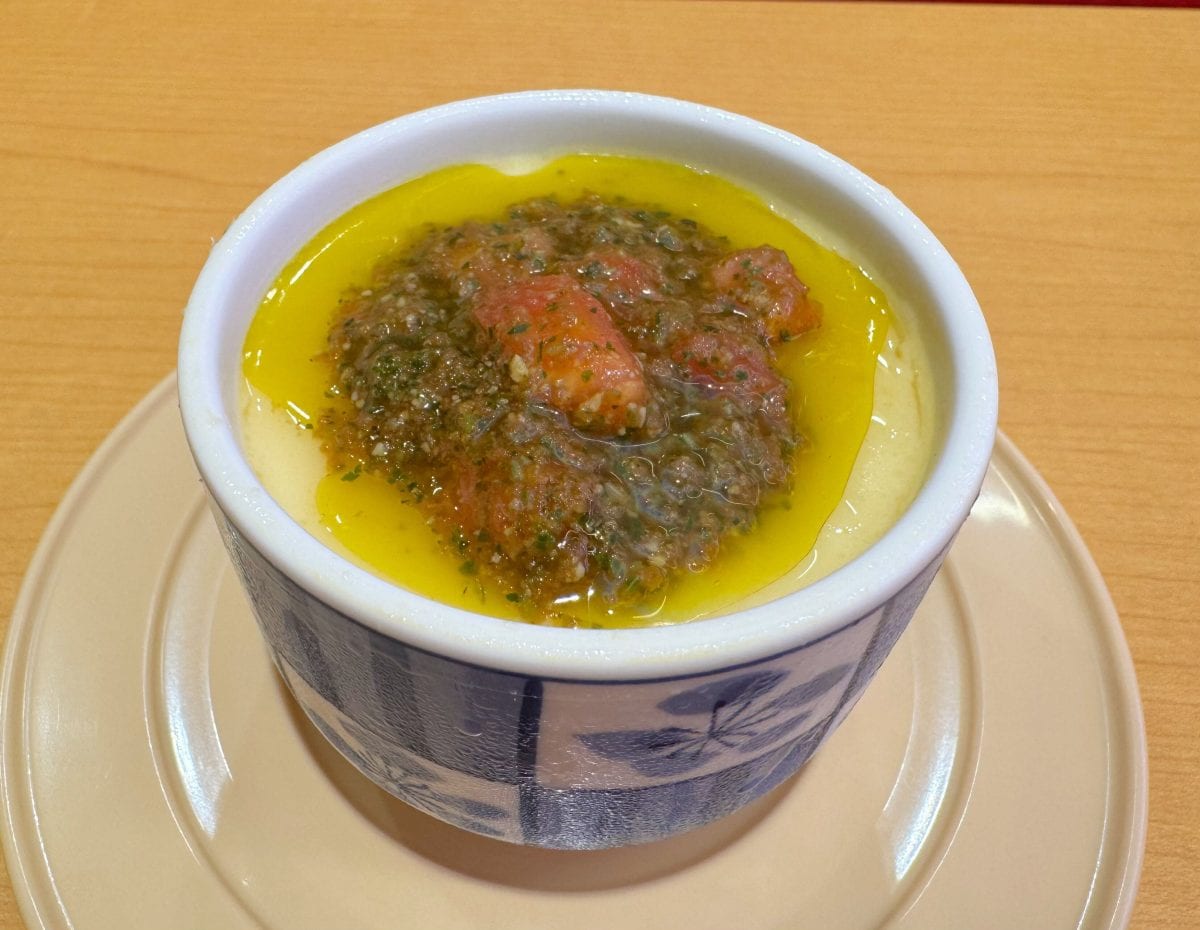 冷製茶碗蒸しトマトバジル仕立て