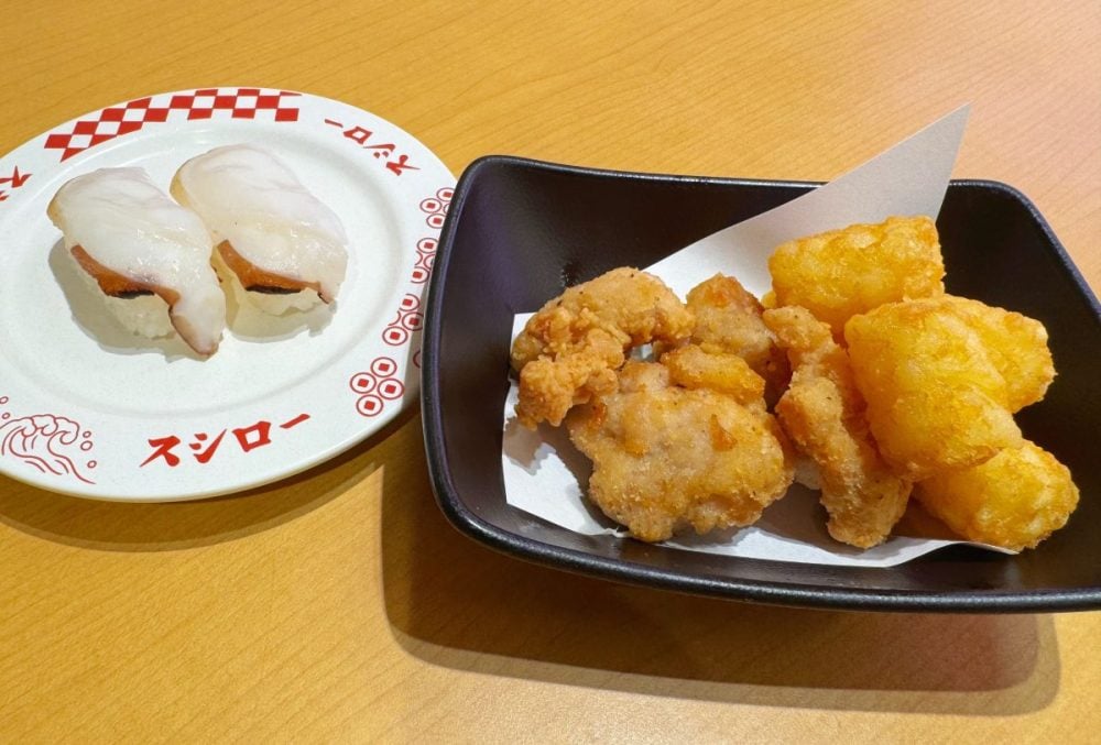 期間限定の珍しいネタとサイドメニュー