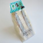 チョコミントサンド