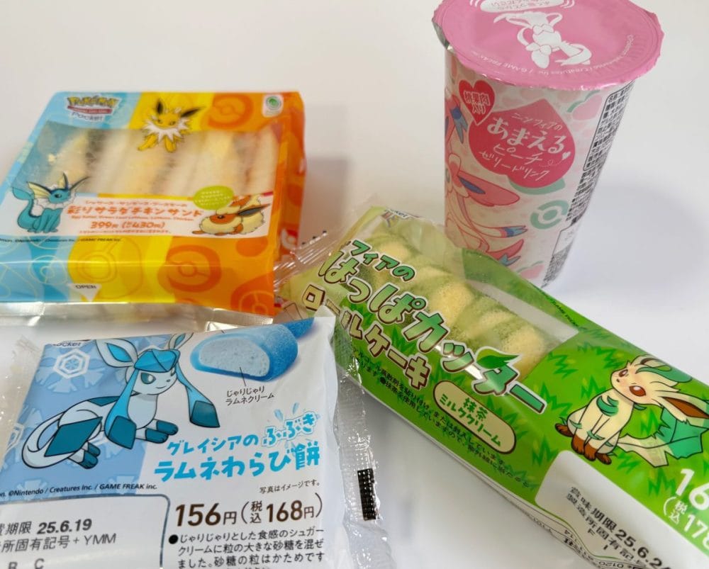 ファミマ×イーブイキャンペーン