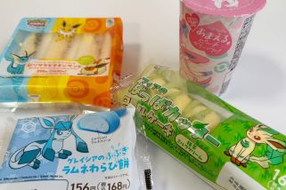 「争奪戦必至」“ファミマ×イーブイ”キャンペーンの限定商品＆オリジナルグッズはコンプしたくなる圧倒的な可愛さだった