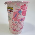 ニンフィアのあまえるピーチゼリードリンク
