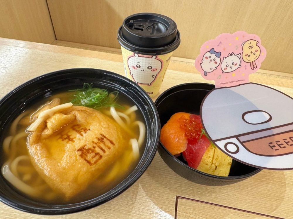 話題のくら寿司×ちいかわコラボ！
