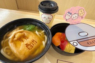 「まじ争奪戦…」「瞬殺じゃん！」話題沸騰の“くら寿司×ちいかわコラボ” 人気のオリジナルグッズ＆ファン心をくすぐる限定メニューを徹底リポート