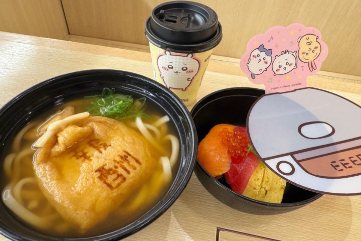 「まじ争奪戦…」「瞬殺じゃん！」話題沸騰の“くら寿司×ちいかわコラボ”人気のオリジナルグッズ＆ファン心をくすぐる限定メニューを徹底リポート