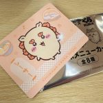 コラボメニューカード