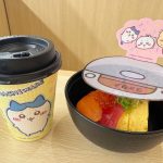 湧きドコロごはんのお寿司茶漬け