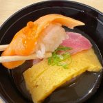 ちいかわ式にくら出汁をかけて「お寿司茶漬け」にして食べてみて