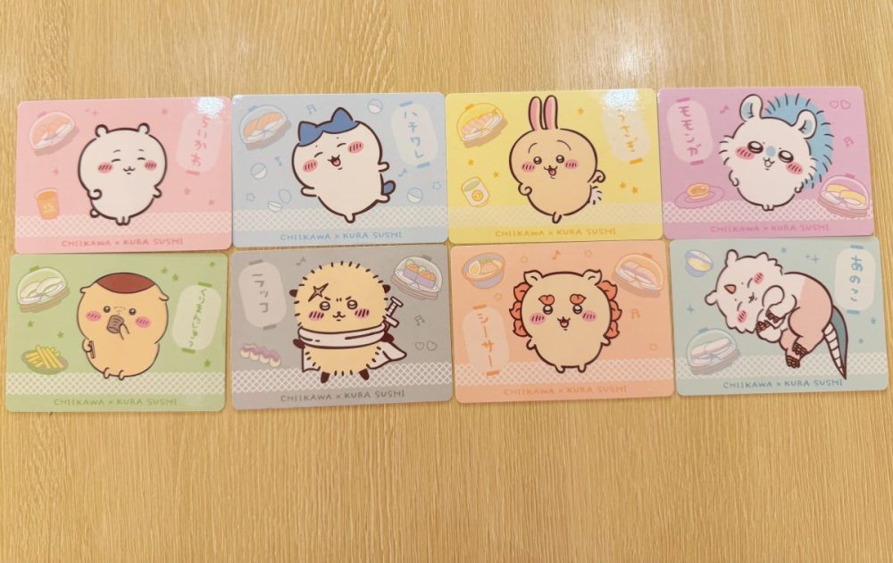 また、商品には全8種のカードがランダムでついています