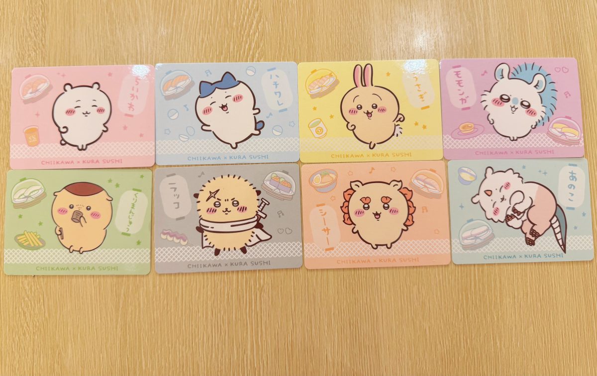 また、商品には全8種のカードがランダムでついています