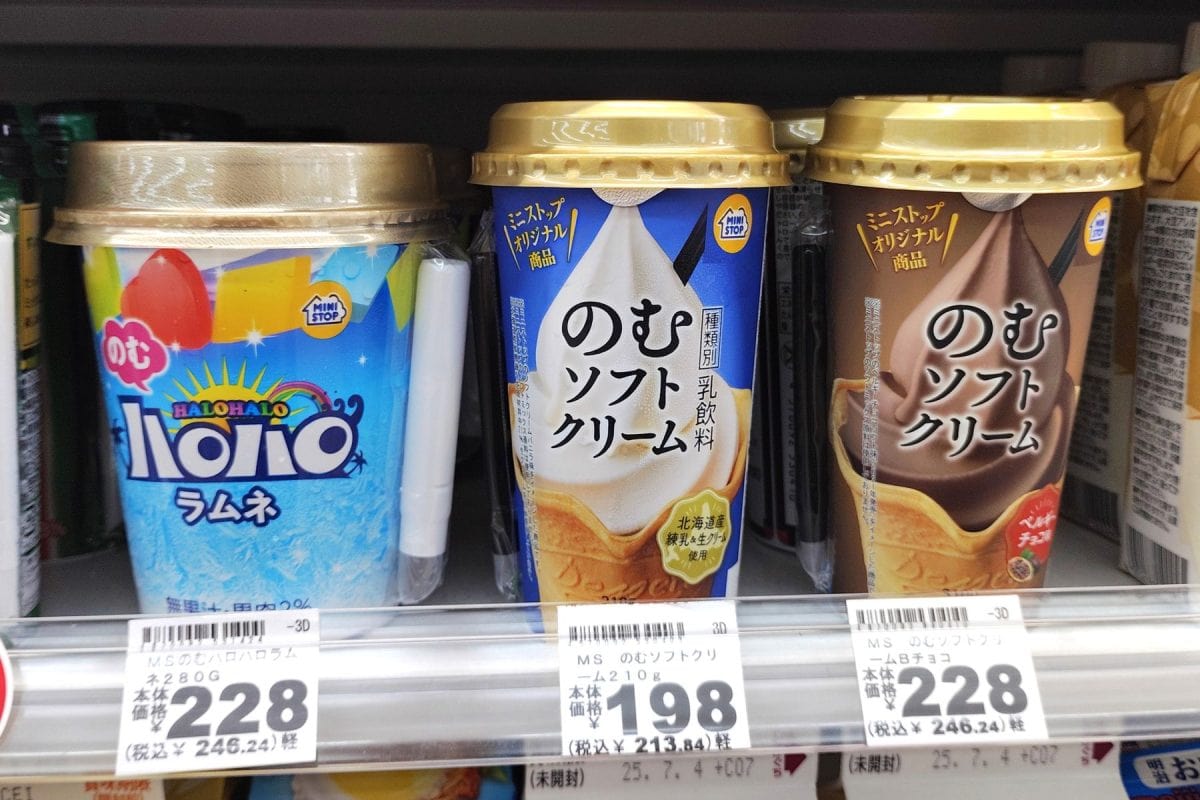 のむハロハロラムネとのむソフトクリーム