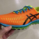 ASICS SportStyle GEL-QUANTUM 360 I