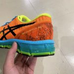 ASICS SportStyle GEL-QUANTUM 360 I