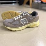 New Balance U2010 
