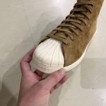 adidas Originals WB SUPERSTAR HI