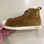 adidas Originals WB SUPERSTAR HI