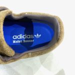 adidas Originals WB KARINTHA SUEDE LO