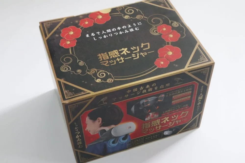第1位　「ドンキのガチすぎるマッサージ機」まるで人の手で揉まれているかのよう⁉“指感ネックマッサージャー”の実力を徹底リポート
