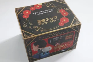 「まるで人の手!?」ドンキのガチすぎるマッサージ機、象印マホービンの“炎舞炊き炊飯器”で安いお米を炊いてみたら…ほか【家電の人気記事ランキングベスト3】（2025年5月版）