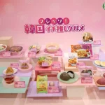 第3位　「セブンの本格的すぎる韓国フェア」コンビニマニアが“食べてよかった”おすすめランキングベスト5【1位は驚きクオリティの冷食クッパ】