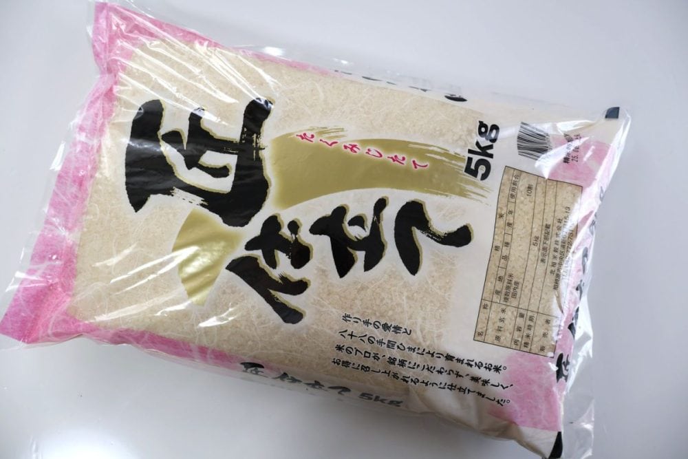 22年度産の備蓄米