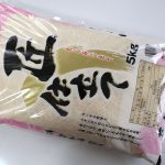 22年度産の備蓄米