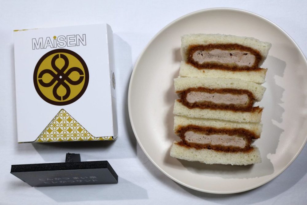 とんかつ まい泉「ヒレかつサンド」　