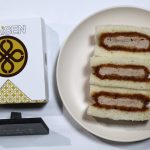 とんかつ まい泉「ヒレかつサンド」　
