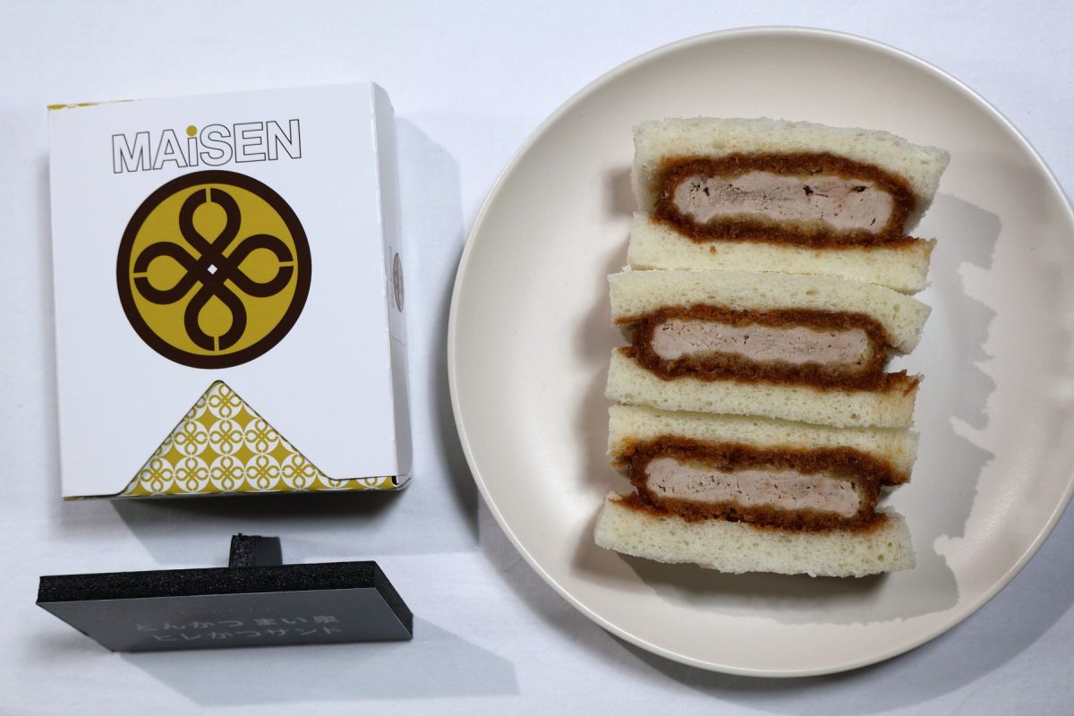 とんかつ まい泉「ヒレかつサンド」　