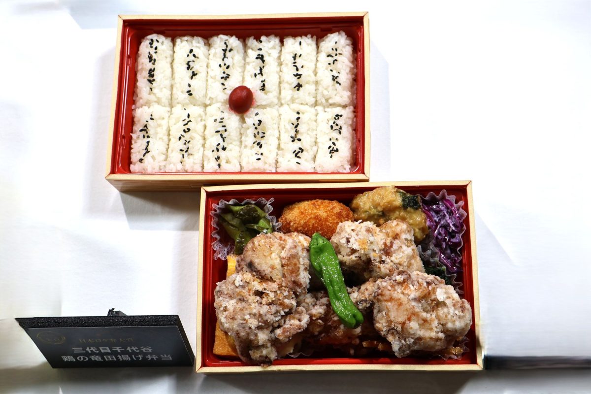 三代目千代谷「鶏の竜田揚げ弁当」　