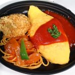 東京ロケット「昔ながらのオムライス&クリームコロッケ」