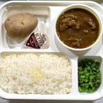 オーベルジーヌ「チキンカレー」