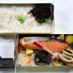 京香「【1メイン】銀鮭西京漬け2段弁当」　